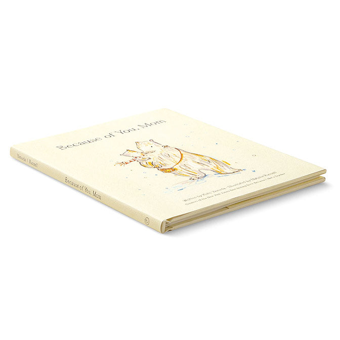 Because of you, Mom Book