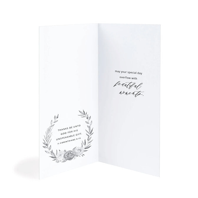 Wonderful Friend Birthday Card