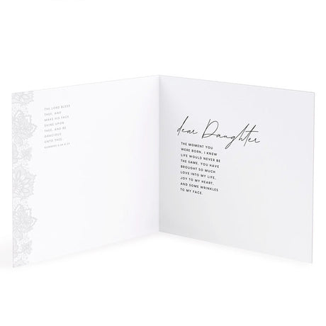 To My Girl Birthday Card