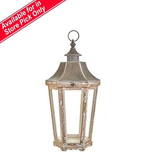 Small Distressed White Lantern